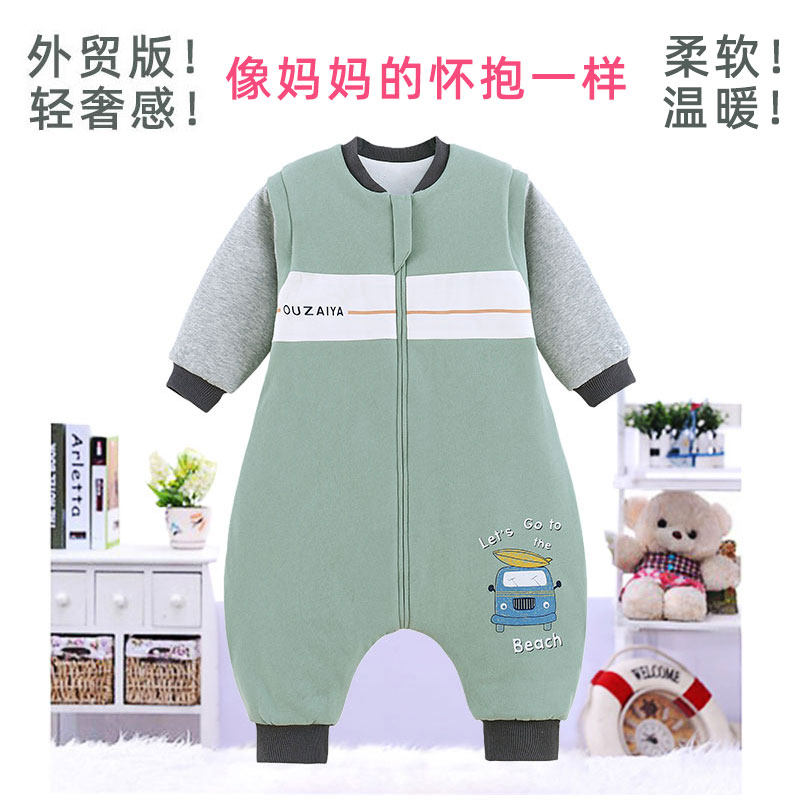婴儿睡袋拆袖薄棉春秋冬厚款儿童纯棉分腿宝宝防踢被神器四季通用,婴童用品,睡袋/防踢被,淘宝优惠券,粉丝福利购,淘宝优惠卷