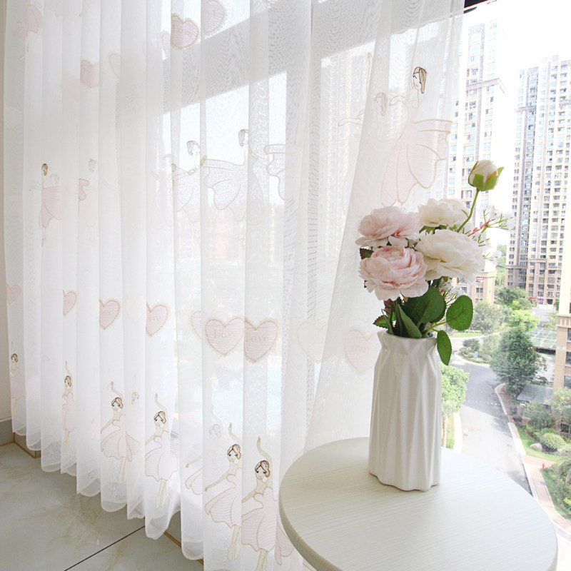 芭蕾跳舞女孩窗帘纱帘甜美清新公主风绣花纱儿童房瑜伽舞蹈室窗纱