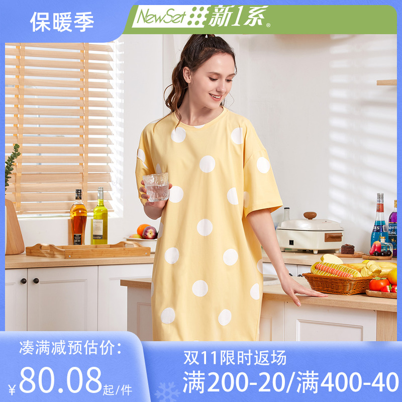 新一系睡裙女夏季纯棉印花波点短袖洋装中年妈S妈宽松大尺码睡衣