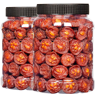 王中王山楂干正品胖超市东来山楂果脯蜜饯250g酸酸甜甜休闲小零食