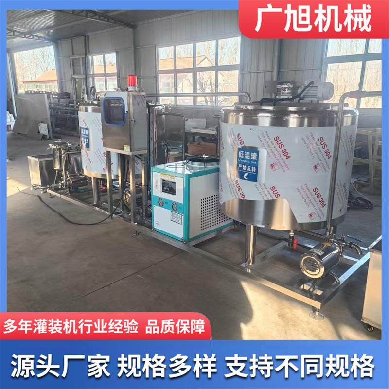 全套鸡蛋液加工设备纯牛羊奶巴氏杀菌机牛奶果汁蛋液巴氏杀菌机,机械设备,消毒灭菌设备,淘宝优惠券,粉丝福利购,淘宝优惠卷