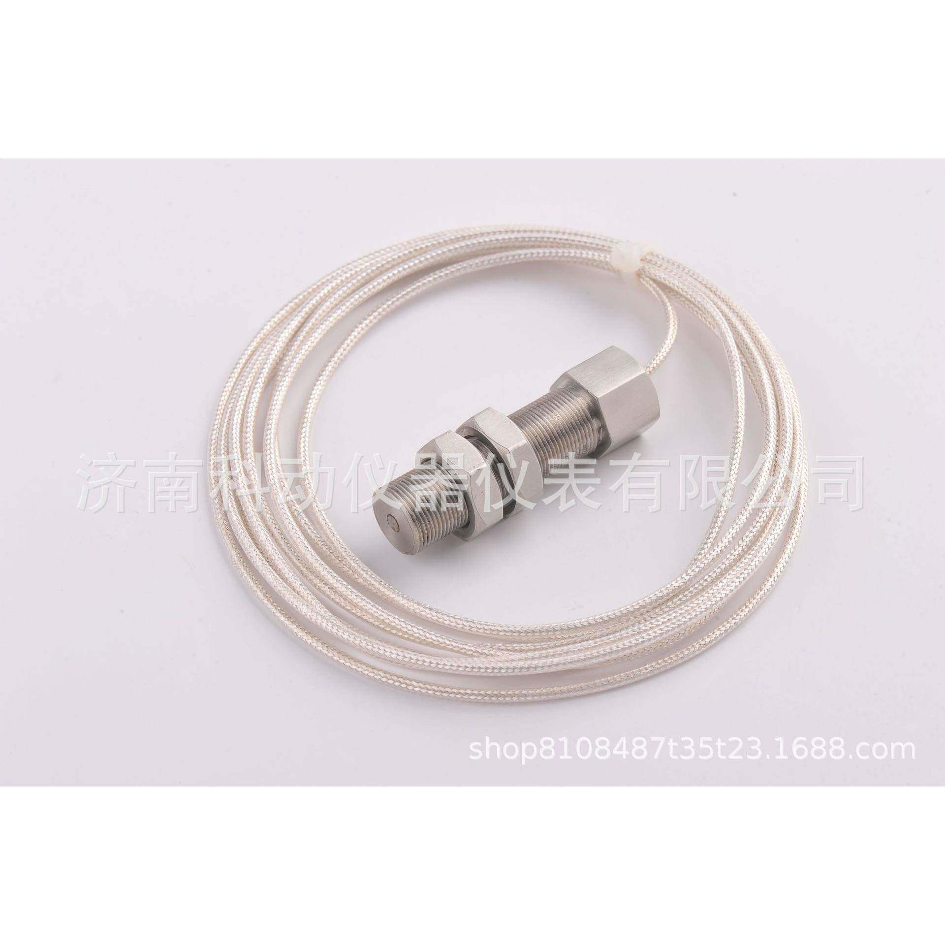 SS102K皮带秤测速传感器SS102K调速秤测速传感器