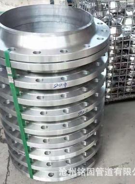 合金钢ANSIB16.5合金钢高压对焊法兰盘盲板A182F91F54寸600LB