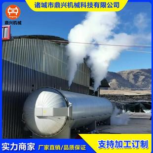 黑木耳高压灭菌器菌种高压灭菌器香菇高温灭菌锅炉机械