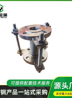 304水管不锈钢2.5寸法兰伸缩节波纹补偿器16公斤泵房水处理配件