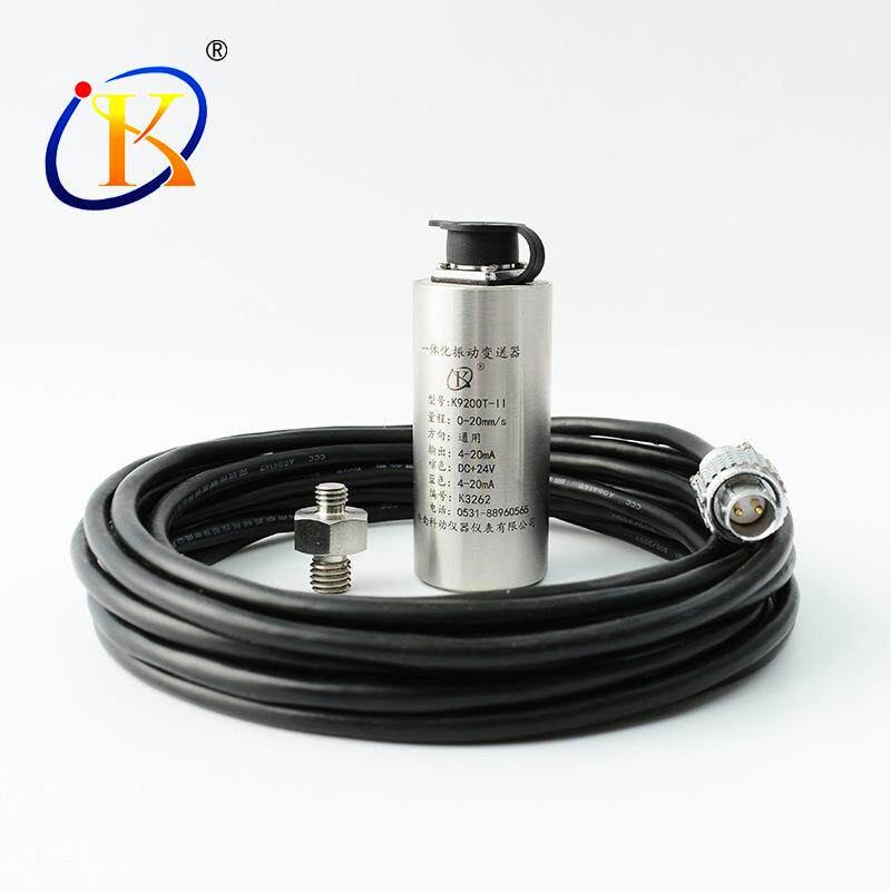 一体化振动变送器TS-V-36震动变送器TS-V-354-20mA输出传感器