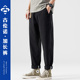 2024新款 120cm高个子190宽松直筒百搭潮流黑色休闲裤 加长版 男裤