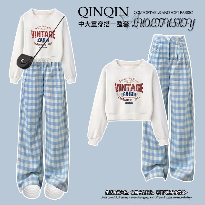 女童春秋格子裤套装2024新款青少年高腰休闲阔腿裤卫衣T恤两件套,童装/婴儿装/亲子装,套装,淘宝优惠券,粉丝福利购,淘宝优惠卷