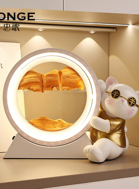 创意招财猫流沙画摆件家居饰品乔迁新居礼品房间沙漏装饰开业礼物