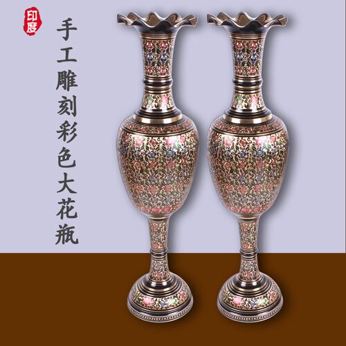 巴基斯坦大型落地铜器花瓶开业庆典家居落地铜制风水大铜花瓶摆设