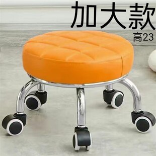 万向轮静音移动靠背家用滑滑凳客厅茶几矮凳宝宝学步凳皮凳