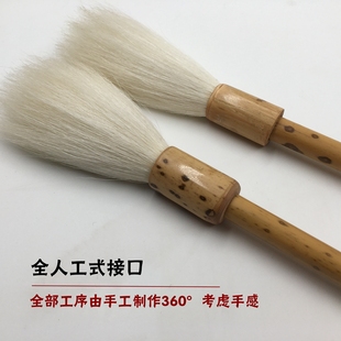 加长斗笔纯羊毫大楷长锋毛笔羊毫湖笔软毫细嫩光锋羊毛手抓笔国画