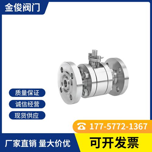 不锈钢/锻钢高压球阀 Q41F-40P/64P/100P