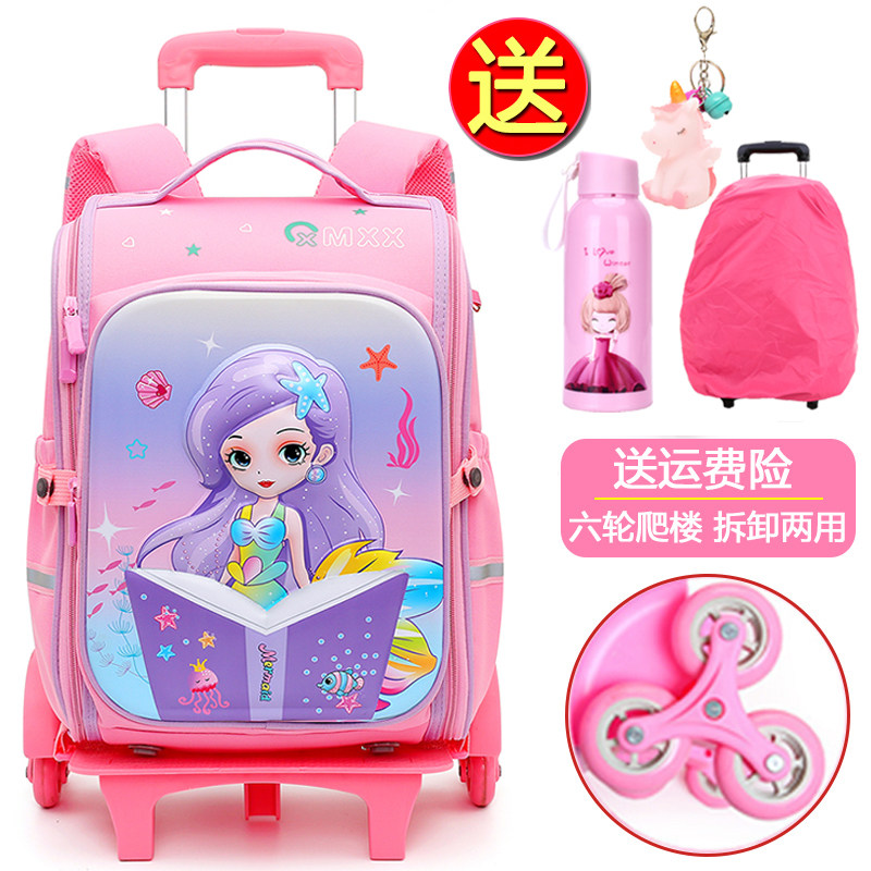 新款小学生儿童拉杆书包女童2-6年级大容量防水轻便爬楼拖拉书包3