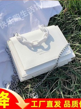 白色链条包女士手机包斜挎小包黑色女单肩包设计感小众温柔包百搭
