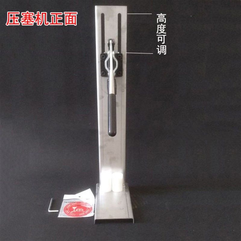 帝伯仕葡萄酒红酒瓶打塞器压塞机不锈钢 软木塞打塞器机封口机器