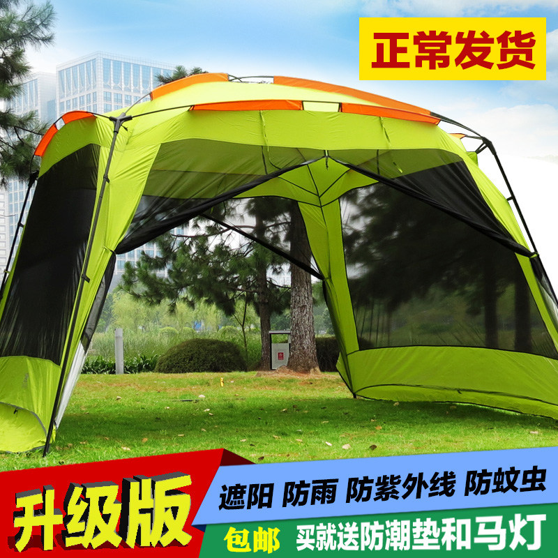 户外大型露营天幕帐篷简易折叠沙滩遮阳棚雨棚便携式烧烤凉棚防雨