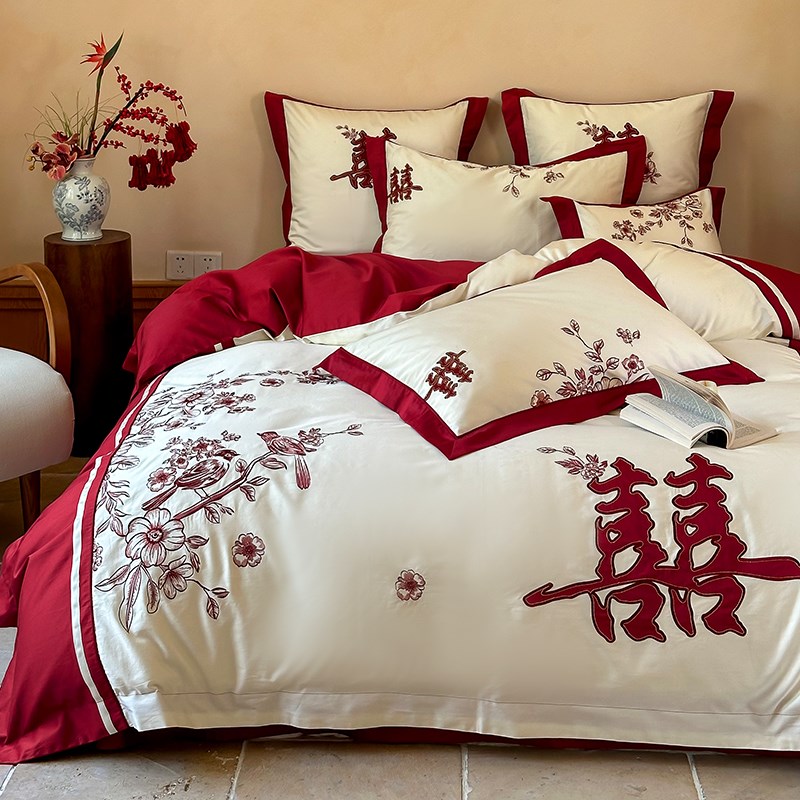 喜鹊高级感刺绣红色纯棉四件套结婚房喜庆大气被套床单新中式床品