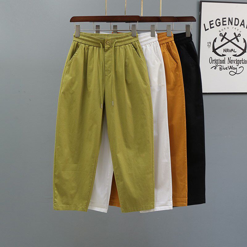 松紧腰休闲裤子女2025夏季新款糖果色薄款宽松九分老爹哈伦萝卜裤