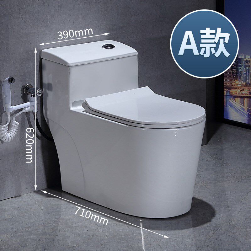 8.0超大管道马桶坐便器静音家用抽水大口径防臭超漩节水虹吸座便