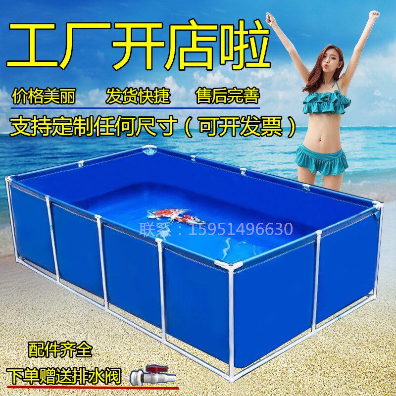 帆布鱼池带支架家用室外可折叠水产专用养鱼帆布蓄水池加厚刀刮布