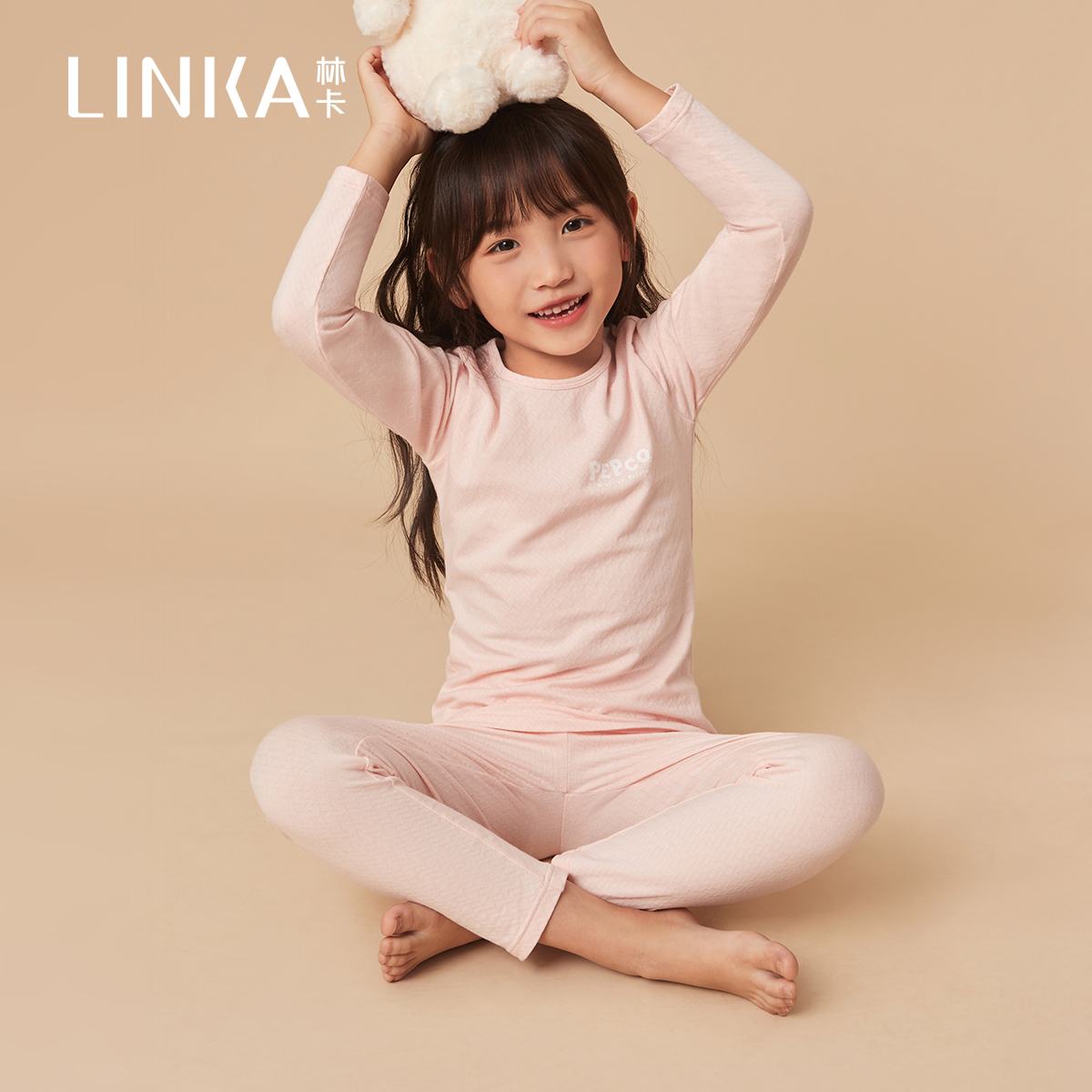 林卡春秋冬款女童家居服棉质印花长袖睡衣女孩圆领柔软内衣套装