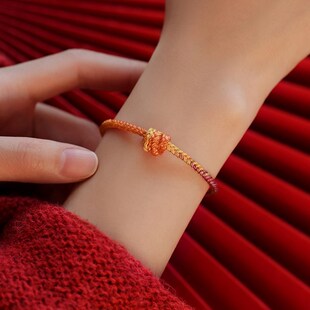 【巷南】蛇年打结红绳手链女本命年新年闺蜜过年手镯情侣编织手绳