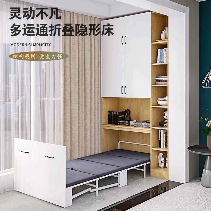办公室折叠床单人午休床多功能双人隐形床小户型家用隐藏床午睡床