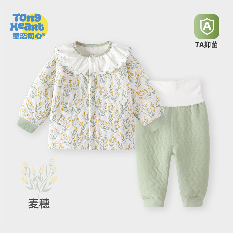 宝宝保暖套装婴儿秋衣秋裤加厚秋冬季分体夹棉衣服女童儿童打底衣