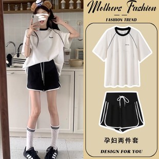夏季 宽松圆领百搭休闲上衣短裤 2025新款 时尚 两件套女 韩版 孕妇套装