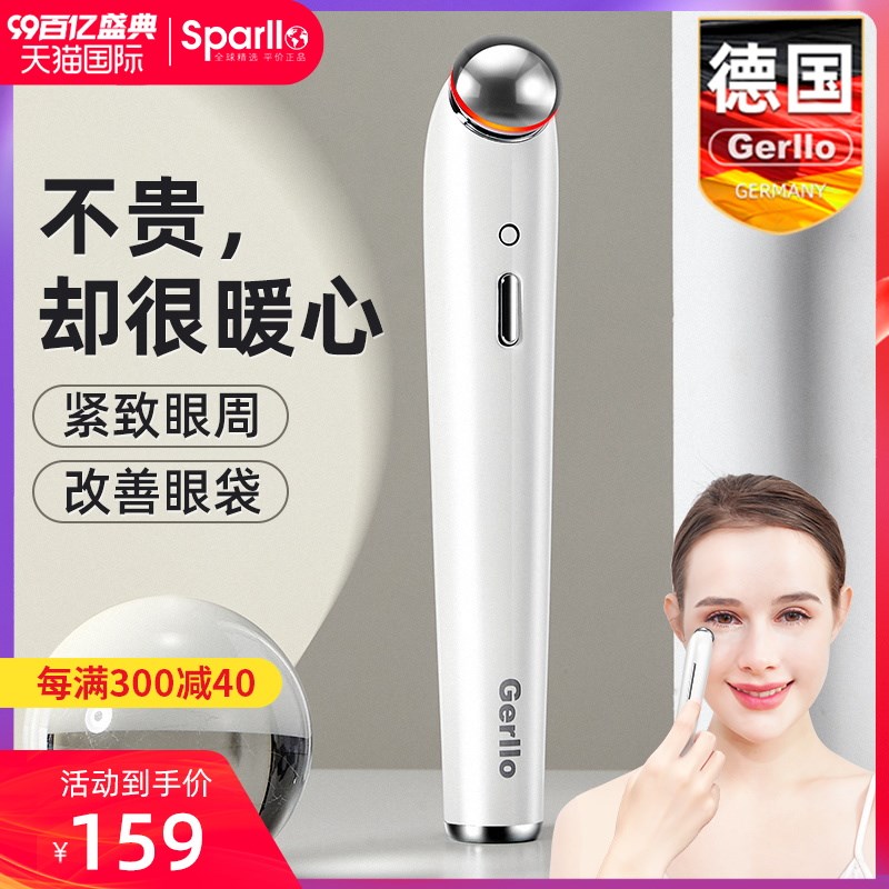 七夕情人节生日礼物女生闺蜜实用高级感送给女朋友女孩18岁毕业季