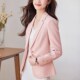 高级感小西服收腰2025新款 外套女上衣 西装 春秋小个子韩版 气质修身
