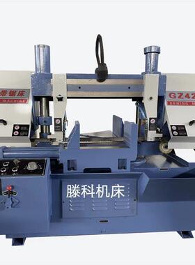 HS7132/7140/7150角度锯床剪刀锯床卧式金属带锯床