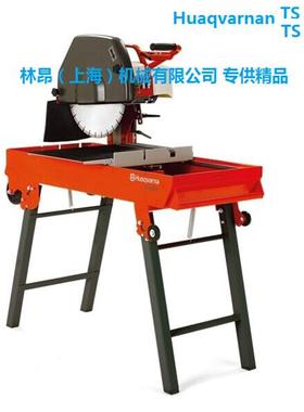 TS350ETS400瑞典富世华石材切割机石材锯金刚石锯片350锯片