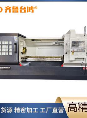CK6150X2000数控车床云南一机光机大孔径硬轨平床身数控车床