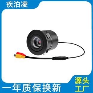 car camera 18.5打孔倒车影像高清夜视ccd防水后视汽车车载头