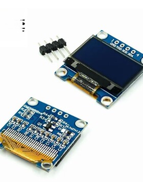 0.96寸 蓝色 白色 黄蓝双色 IIC通信 OLED显示屏模块 51单片机