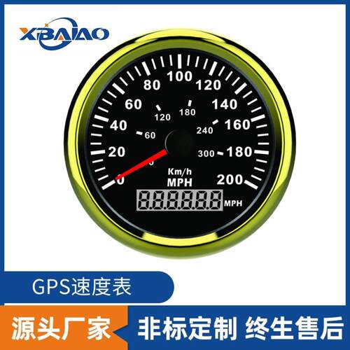 汽车仪表速度表码表0-200km/h