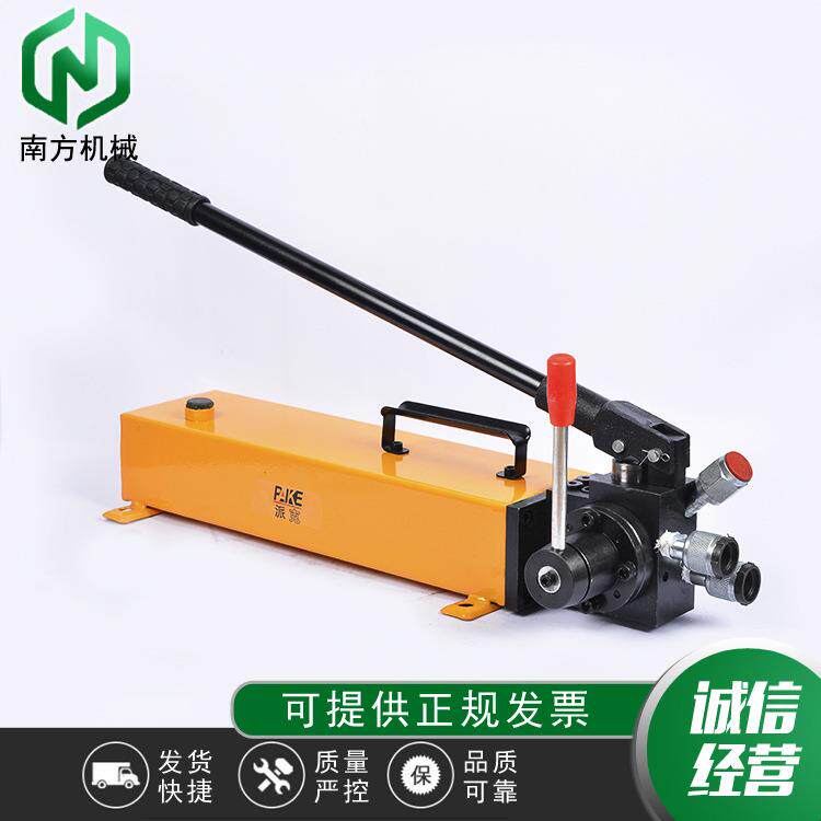 手动液压泵SYB系列CP-700系列双速双回路手动压泵63Mpa泵站