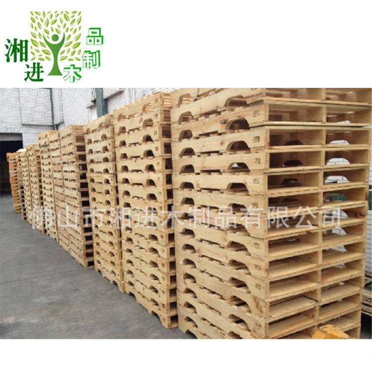 佛山厂家直供木托盘四面进叉卡板松木美式卡板熏蒸木卡板,包装,塑料托盘,淘宝优惠券,粉丝福利购,淘宝优惠卷
