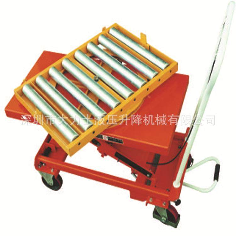 移动式旋转辊道手动升降平台车360度旋转液压平台车模具平台车