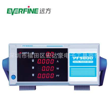 远方智能电量测试仪交流功率计PF9800PF9901PF9810PF9811PF9802