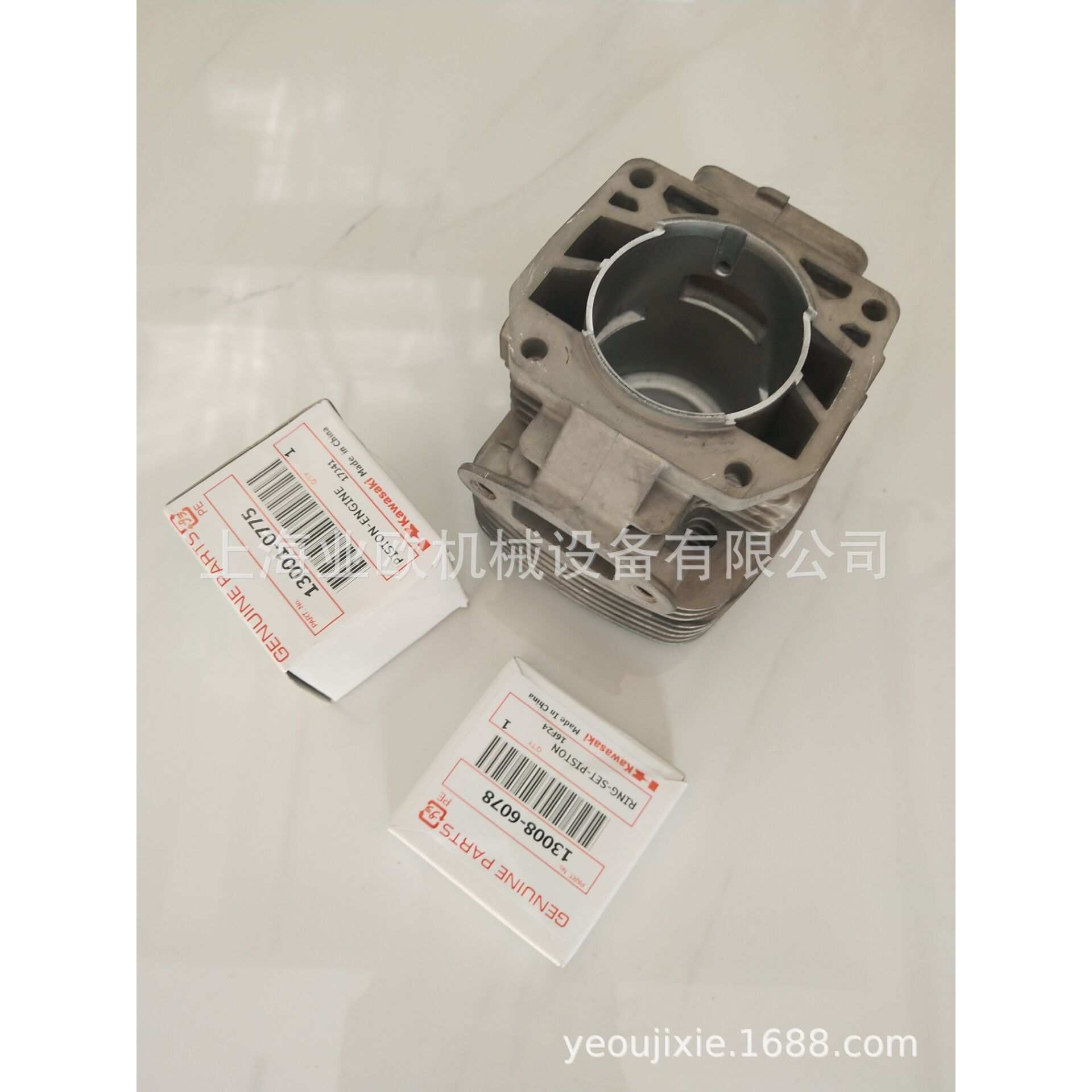 丸山BL8500SP汽油吹风机配件 缸体总成 原装配件 丸山风机缸筒