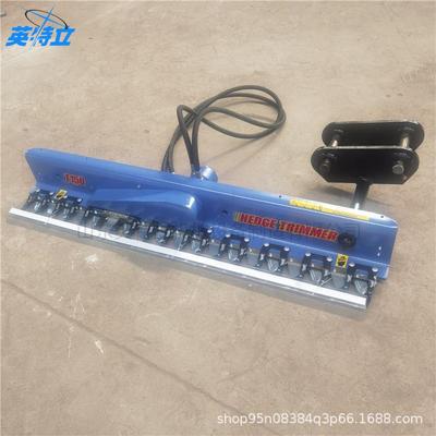Excavator equipment: hedge trimmer挖改边坡打草灌木修剪机