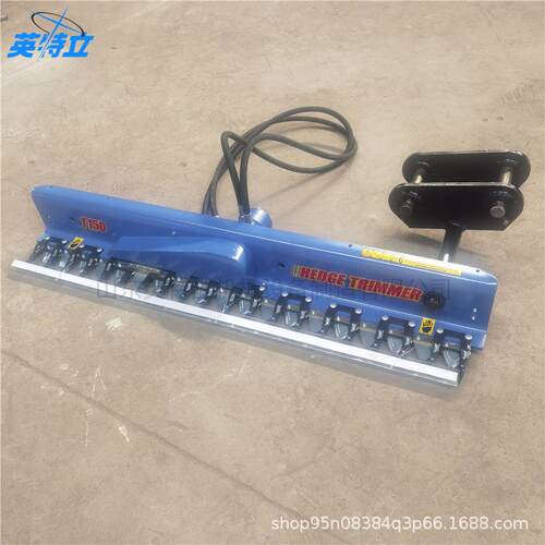 Excavator equipment: hedge trimmer挖改边坡打草灌木修剪机