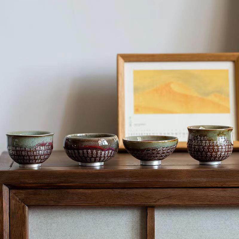 兔年创意志野哈哈钧瓷主人杯手写银字单个高端个人专用陶瓷喝茶杯