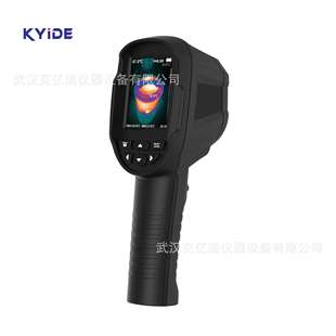 克亿迪手持红外成像KD-06PRO管道温度测量-20℃~+550℃经济款