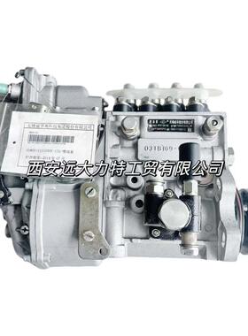 原装燃油泵4P101 G0800-1111050E-172 P7100/4TCP12用于玉柴41