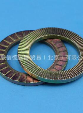 LYC 锁紧垫圈 锁紧卡 MS MSL系列 MSL/710 螺栓M16*30 现货