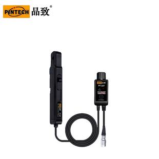 品致DP-7500示波器高压差分探头(7000V,50MHz)有源差分探棒